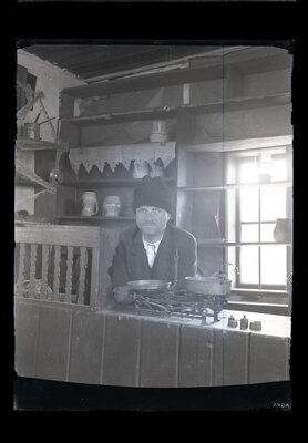 Fotografie necatalogată, cota BU-FD-01073-9-01228-0007