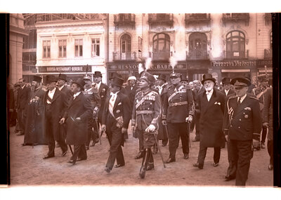 Fotografie necatalogată, cota BU-FD-01073-9-00030-0007