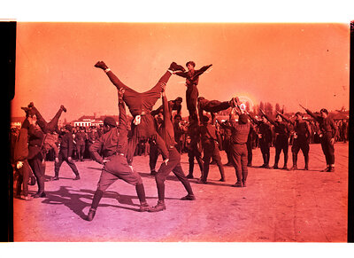 Fotografie necatalogată, cota BU-FD-01073-9-00031-0009