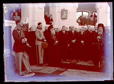 Fotografie necatalogată, cota BU-FD-01073-9-00036-0010
