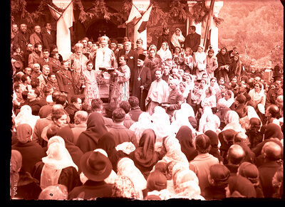 Fotografie necatalogată, cota BU-FD-01073-9-00044-0013