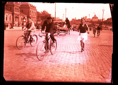 Fotografie necatalogată, cota BU-FD-01073-9-00047-0006