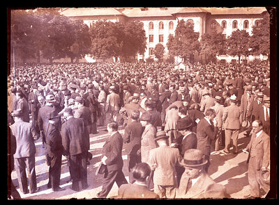 Fotografie necatalogată, cota BU-FD-01073-9-00048-0001