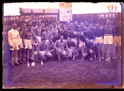 Fotografie necatalogată, cota BU-FD-01073-9-00049-0001