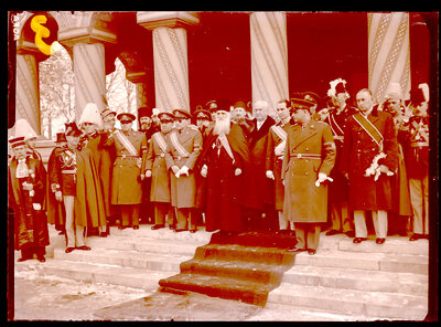 Fotografie necatalogată, cota BU-FD-01073-9-00051-0003