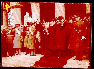 Fotografie necatalogată, cota BU-FD-01073-9-00051-0004
