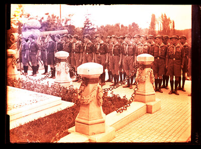 Fotografie necatalogată, cota BU-FD-01073-9-00053-0009