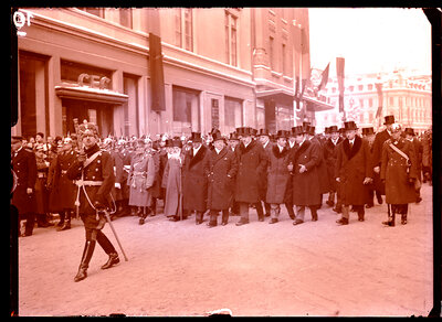Fotografie necatalogată, cota BU-FD-01073-9-00059-0007