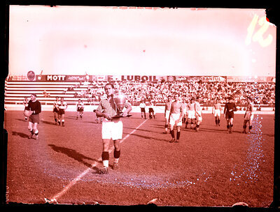 Fotografie necatalogată, cota BU-FD-01073-9-00061-0012