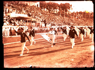 Fotografie necatalogată, cota BU-FD-01073-9-00062-0008