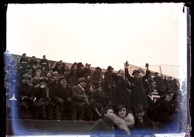 Fotografie necatalogată, cota BU-FD-01073-9-00067-0004