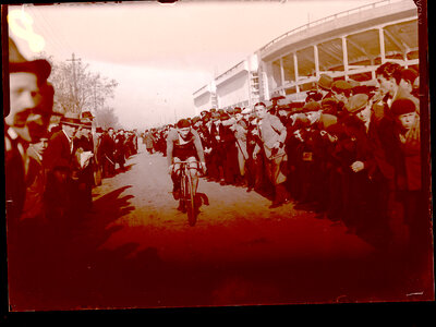 Fotografie necatalogată, cota BU-FD-01073-9-00070-0008