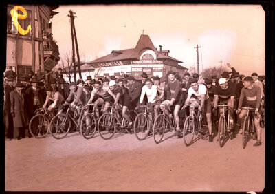 Fotografie necatalogată, cota BU-FD-01073-9-00070-0009