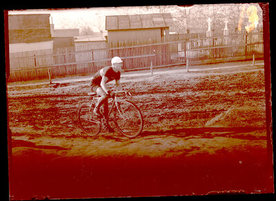 Fotografie necatalogată, cota BU-FD-01073-9-00070-0013