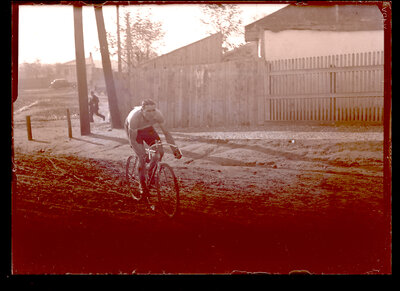 Fotografie necatalogată, cota BU-FD-01073-9-00070-0014