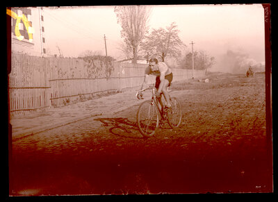 Fotografie necatalogată, cota BU-FD-01073-9-00070-0015