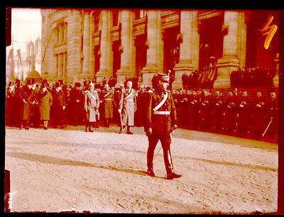 Fotografie necatalogată, cota BU-FD-01073-9-00071-0005