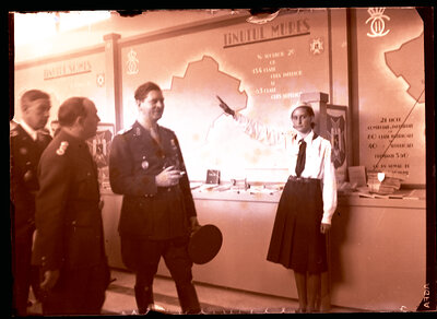 Fotografie necatalogată, cota BU-FD-01073-9-00071-0009