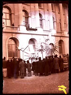 Fotografie necatalogată, cota BU-FD-01073-9-00071-0016