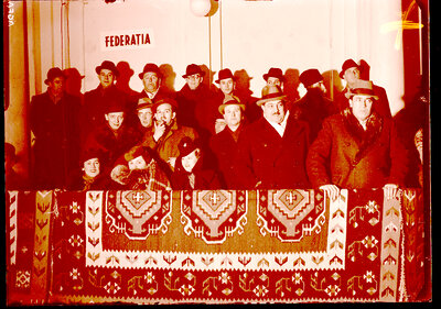 Fotografie necatalogată, cota BU-FD-01073-9-00073-0007