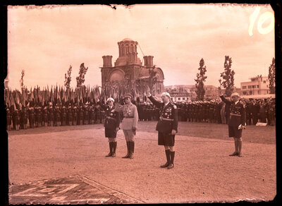 Fotografie necatalogată, cota BU-FD-01073-9-00077-0010