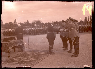 Fotografie necatalogată, cota BU-FD-01073-9-00077-0014