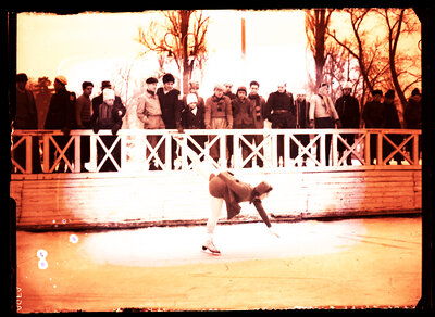 Fotografie necatalogată, cota BU-FD-01073-9-00082-0014
