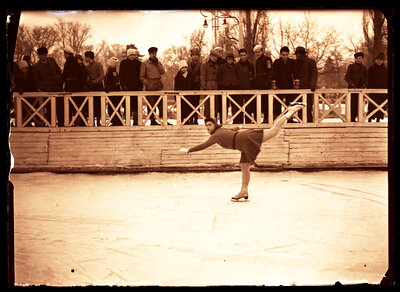Fotografie necatalogată, cota BU-FD-01073-9-00082-0015