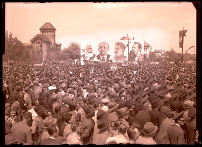 Fotografie necatalogată, cota BU-FD-01073-9-00089-0011
