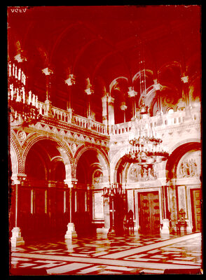 Fotografie necatalogată, cota BU-FD-01073-9-00090-0014