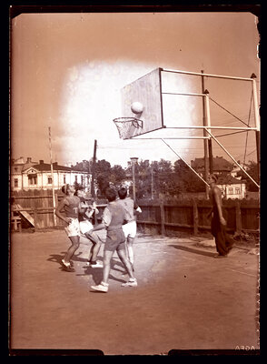 Fotografie necatalogată, cota BU-FD-01073-9-00091-0004