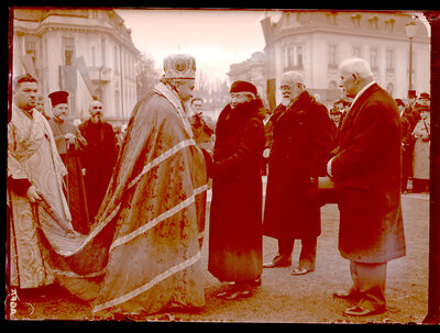 Fotografie necatalogată, cota BU-FD-01073-9-00093-0013