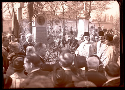 Fotografie necatalogată, cota BU-FD-01073-9-00095-0011