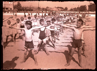 Fotografie necatalogată, cota BU-FD-01073-9-00097-0010