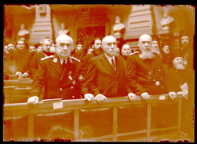Fotografie necatalogată, cota BU-FD-01073-9-00109-0011