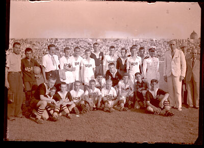 Fotografie necatalogată, cota BU-FD-01073-9-00110-0002