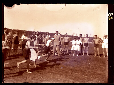 Fotografie necatalogată, cota BU-FD-01073-9-00113-0001