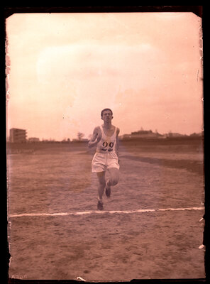 Fotografie necatalogată, cota BU-FD-01073-9-00121-0008