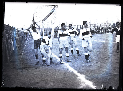 Fotografie necatalogată, cota BU-FD-01073-9-00127-0005
