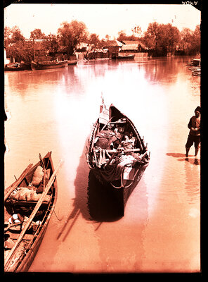 Fotografie necatalogată, cota BU-FD-01073-9-00130-0007