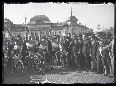 Fotografie necatalogată, cota BU-FD-01073-9-00135-0001