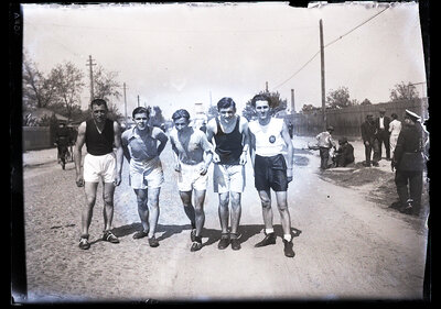 Fotografie necatalogată, cota BU-FD-01073-9-00135-0009