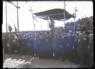 Fotografie necatalogată, cota BU-FD-01073-9-00136-0011