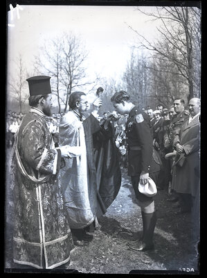 Fotografie necatalogată, cota BU-FD-01073-9-00141-0008