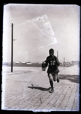 Fotografie necatalogată, cota BU-FD-01073-9-00143-0015