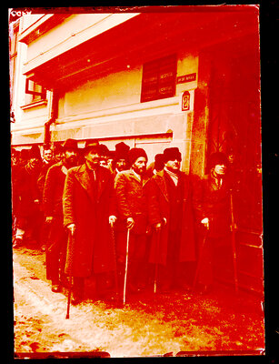 Fotografie necatalogată, cota BU-FD-01073-9-00145-0007