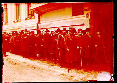 Fotografie necatalogată, cota BU-FD-01073-9-00145-0008