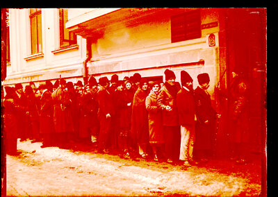 Fotografie necatalogată, cota BU-FD-01073-9-00145-0009