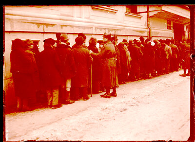 Fotografie necatalogată, cota BU-FD-01073-9-00145-0011