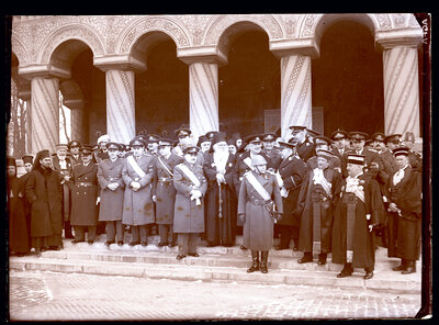 Fotografie necatalogată, cota BU-FD-01073-9-00146-0012